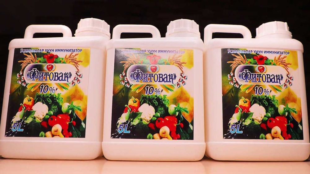 FITOVAK ORGINAL ( фитовак иммуностимулятор) 5L