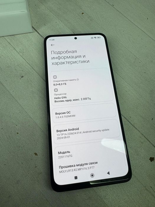 Redmi Note 11 Pro 128гб Нур Маркет (5077)