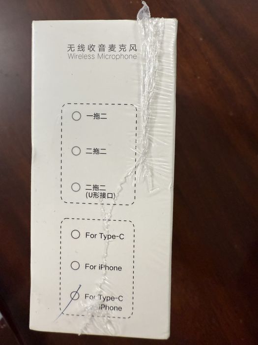 Петличный микрофон