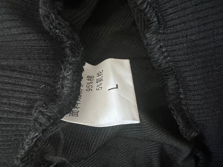 Спортивные штаны Адидас