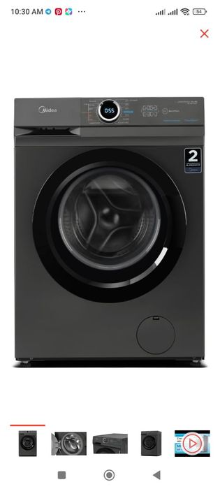 Стиральная машина