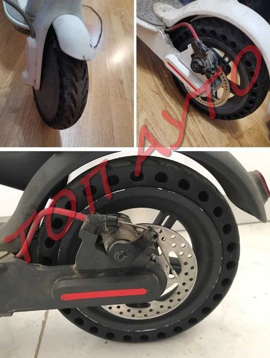 Безкамерна Гума Електрическа Тротинетка Скутер 8 1/2 х 2