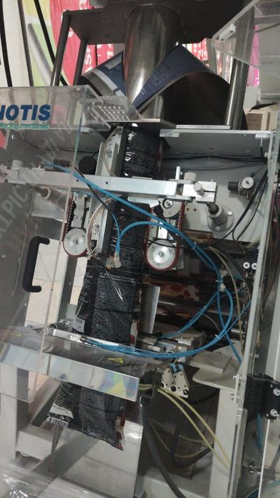 Фосовачный апарат Нотис