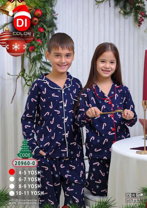 Пижама хб в ассортименте