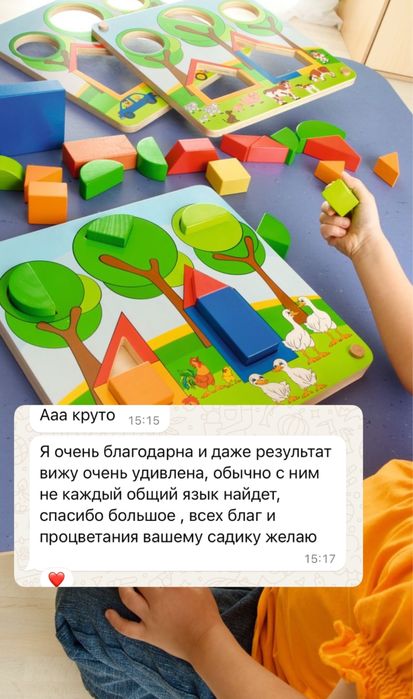 Няни у себя на дому