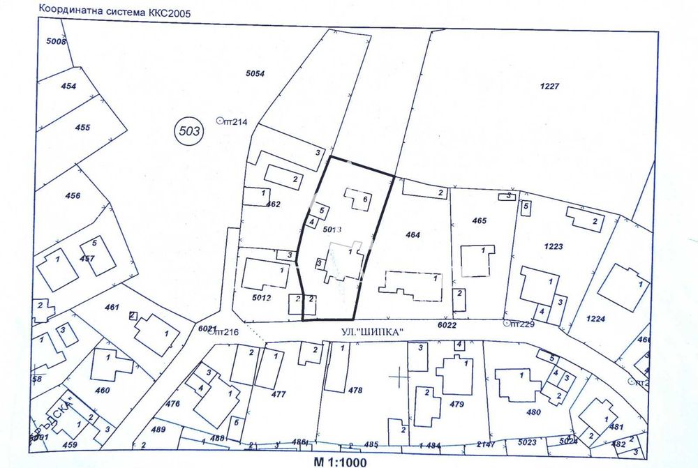 Продава се Парцел в Радомир - 818 кв.м за 53 €/кв.м - Снимка #4