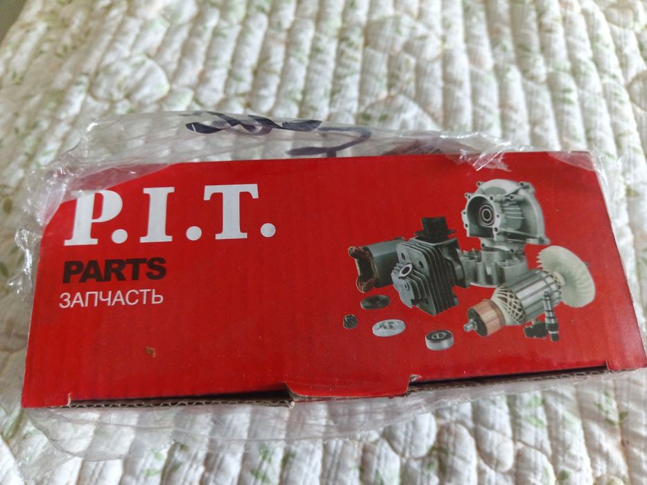 Продам якорь на электрический лобзик pit