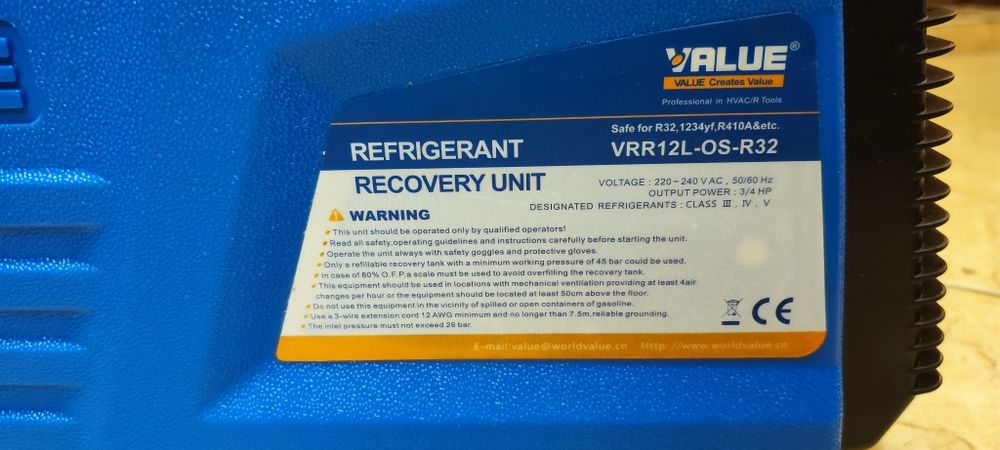Value Vrr12 os r32 Събирателна станция за фреон VALUE