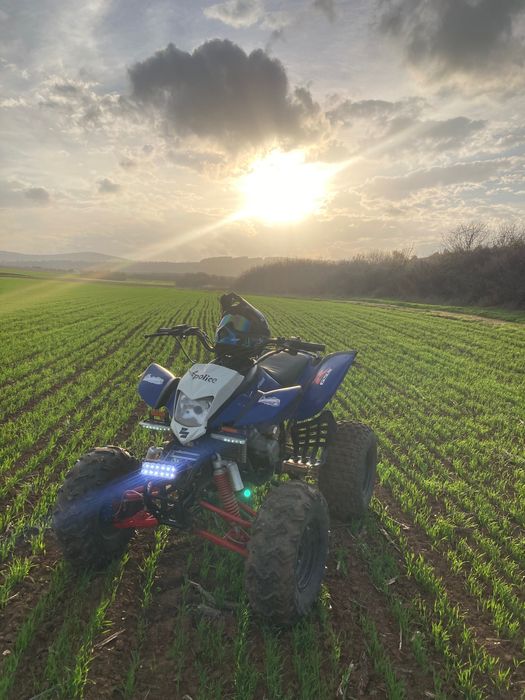 Продава се атв башан 200cc със документи