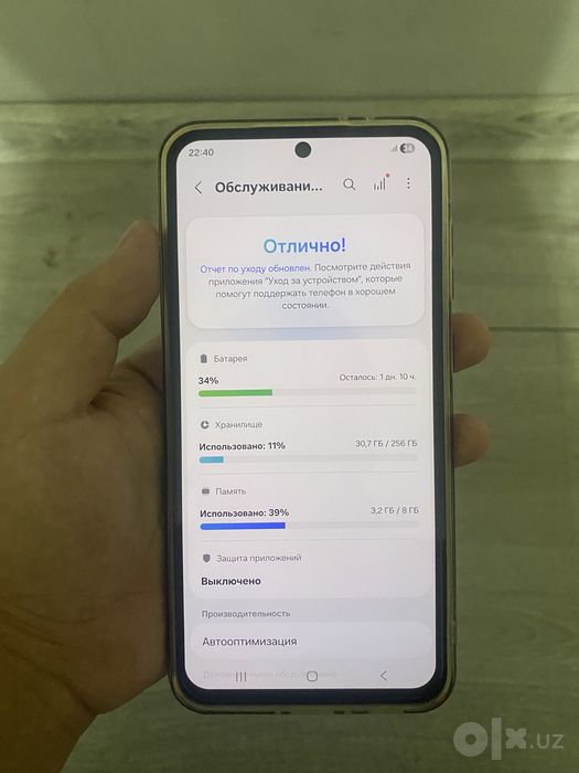 Samsung A36 8/256