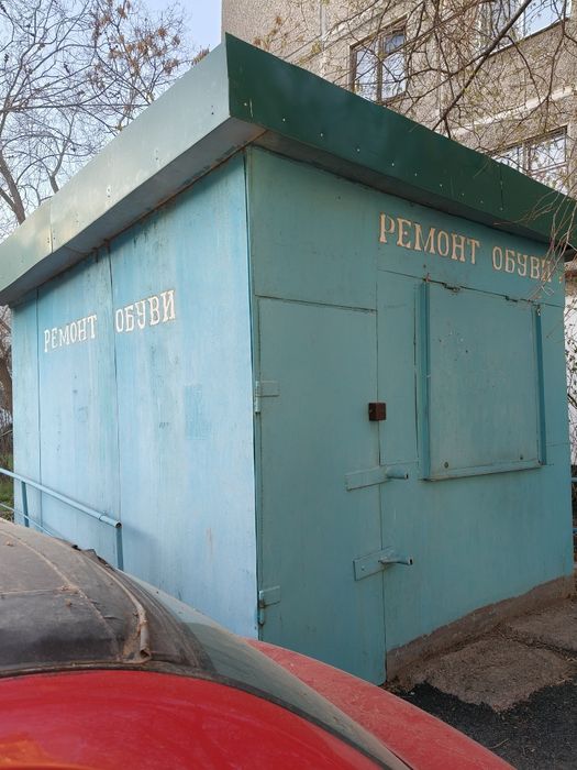 Киоск для ремонта обуви