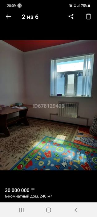 Продается плановый дом