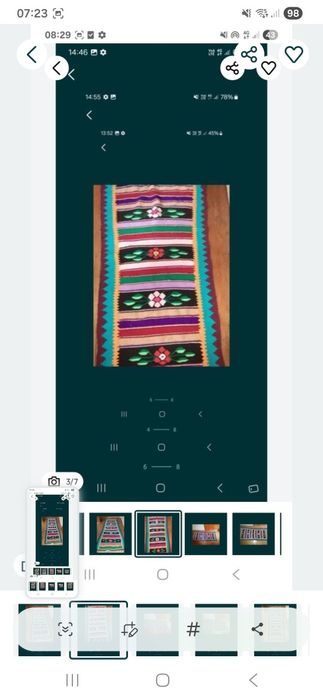 Covorase tradtitionale 150/60.noi.