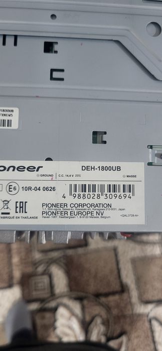 Pioneer DEH-1800UB