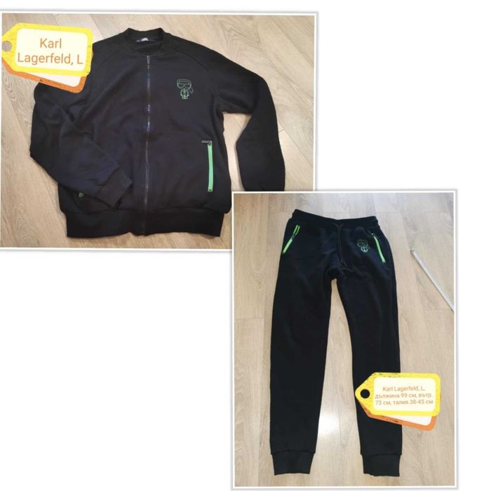 Якета и суитчъри за момче ръст до 164 см