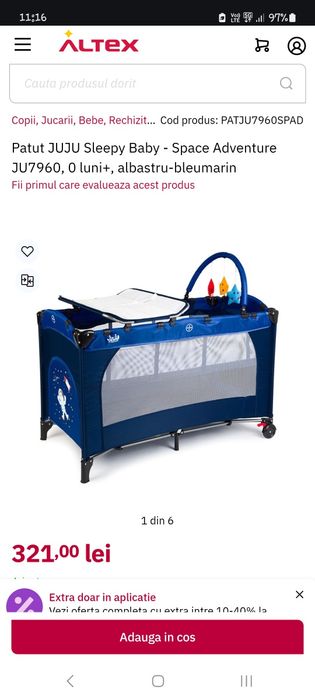 Pat / tarc calatorie Juju albastru