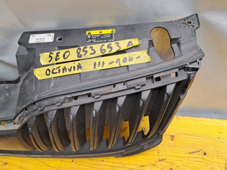 Грил решетка  Skoda Kodiag Fabia Octavia Scala