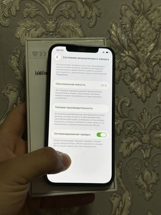 Iphone 12 pro 91% ideal