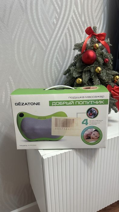 Массажёр для тела