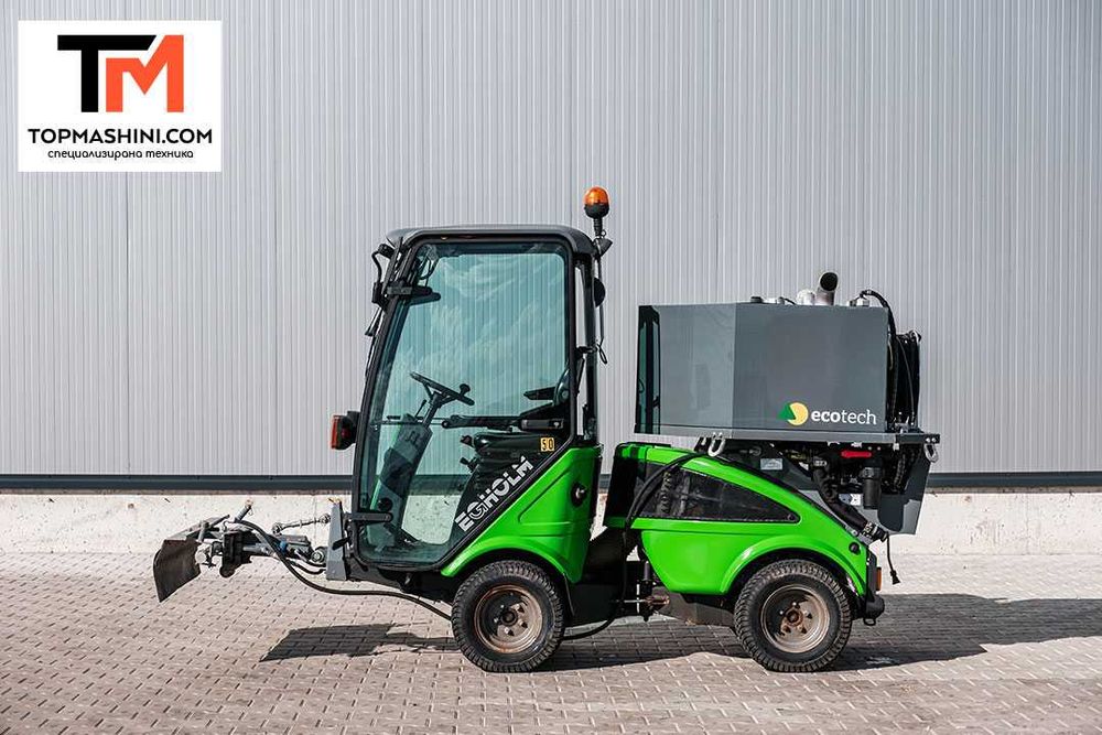 Комунална машина Egholm 2200