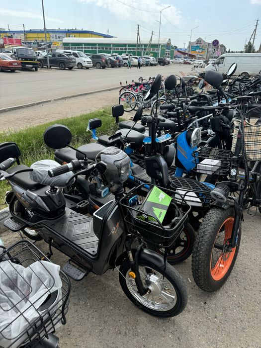 Электровелосипеды