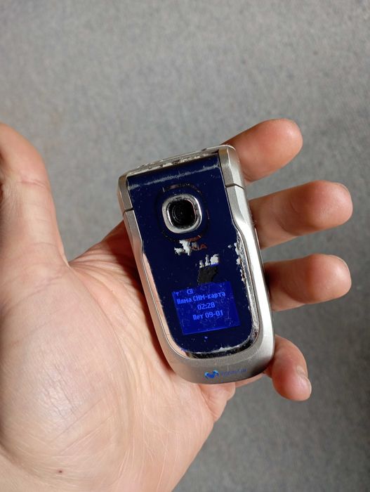 Nokia RM-258 Model: 2760