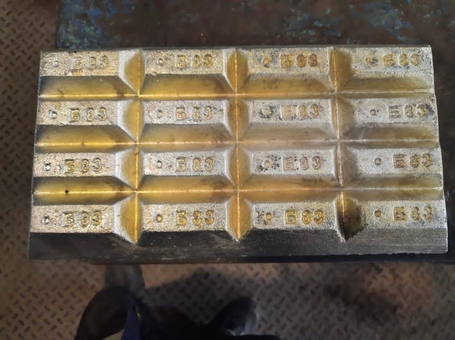 Вольфран, нихром ,баббит, никель