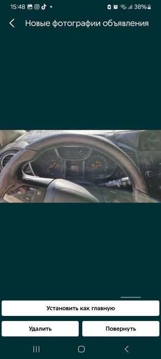 Орландо сотилади йили 2015 пробеги 106000 ранги гилос ранг тозза мощин