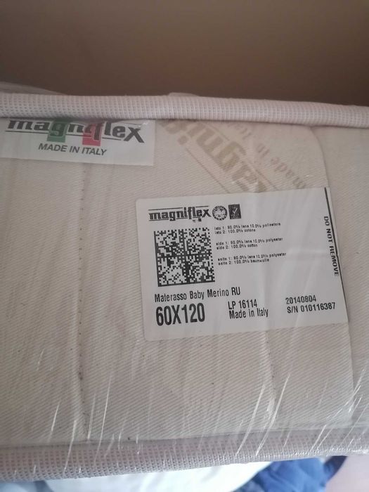 Матрак MAGNIFLEX 120/60