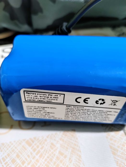 Navomodel de plantat