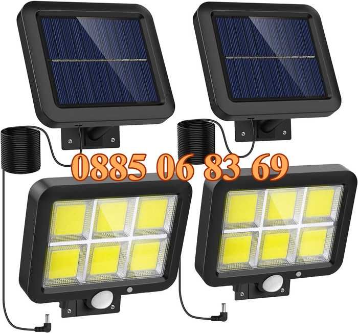 Соларна LED лампа с отделен соларен панел с кабел 5м/соларен прожектор