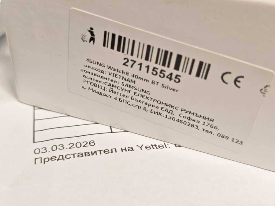 ЗАПЕЧАТАН 40mm Samsung watch 8  BT Yettel Гаранция 2028 Silver