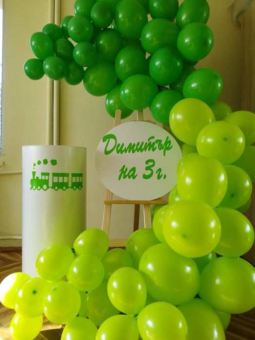 Украса за всеки повод