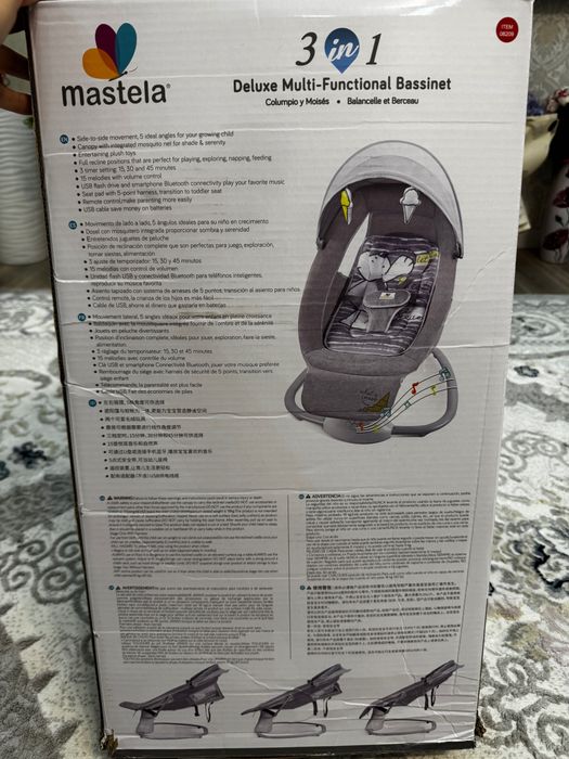 Детский шезлонг mastela 3 в 1