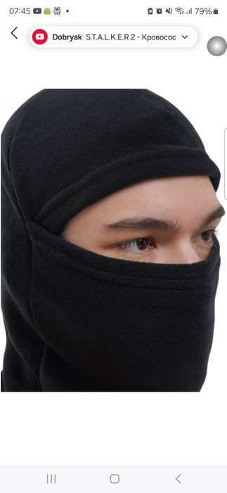 Балаклава мужская идеальная шапка
Шапка для доставщика
Шапка для велос