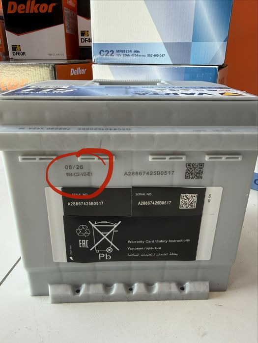 BYD Akkumulyator Varta orginal 2026