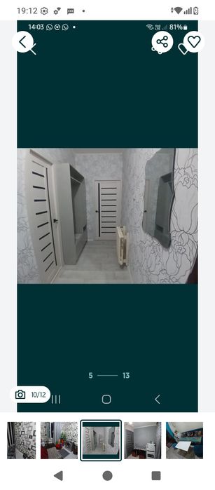 2,1 -комн  Восток,Север для приезжих и серезн,