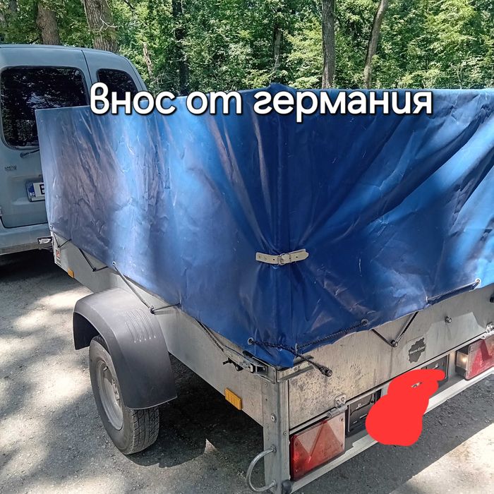 Ремаркета за коли