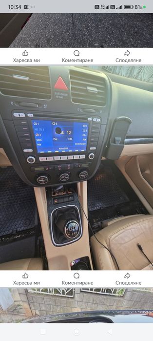 Продавам Голф5 2006г.