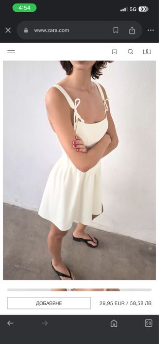 Zara мини рокля (нова) размер S