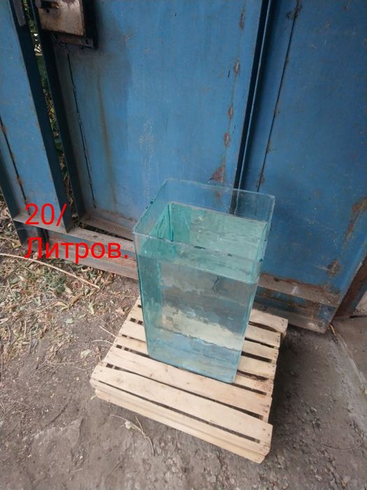 Продам можно как для Аквариума