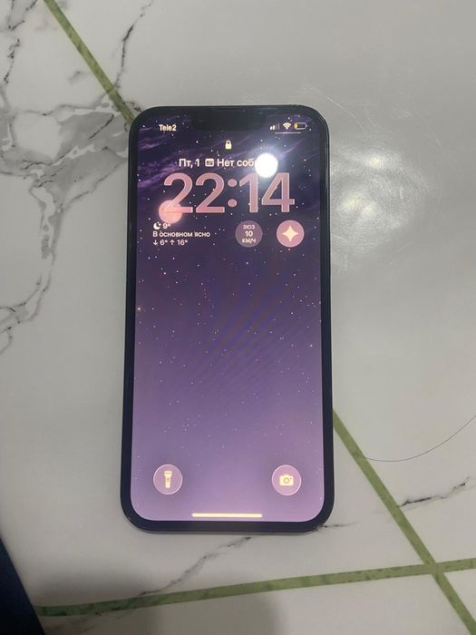 Продам Iphone 13