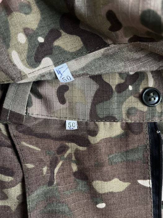 Полевая Форма Мультикам