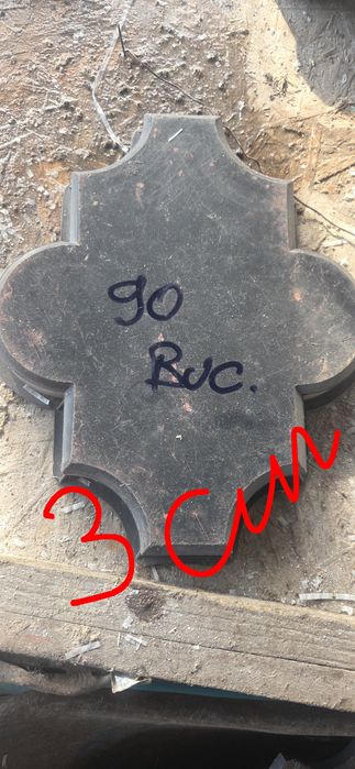 Matrite pavaj curățate de beton