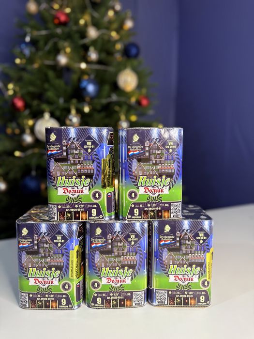 Салют оптом розница Шымкент 24/7