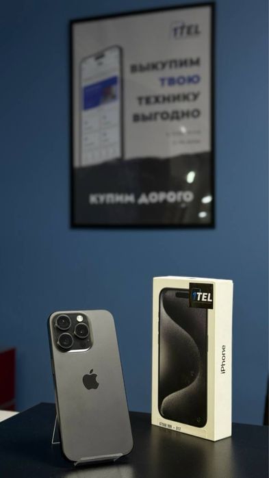 iPhone 15 prо 256 GB