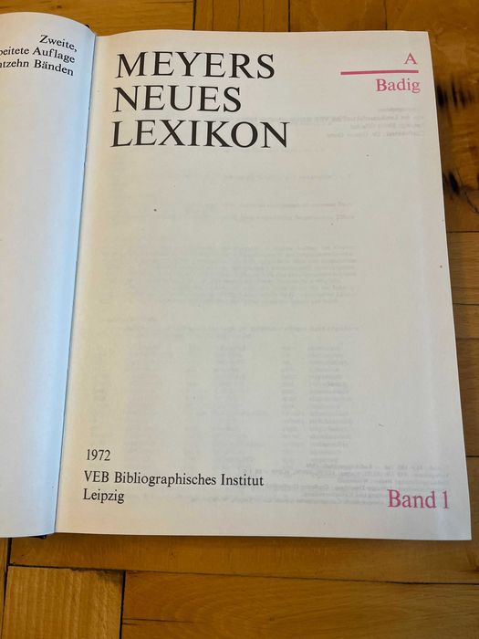 Енциклопедия MEYERS NEUES LEXIKON 18 тома 1970-1978
