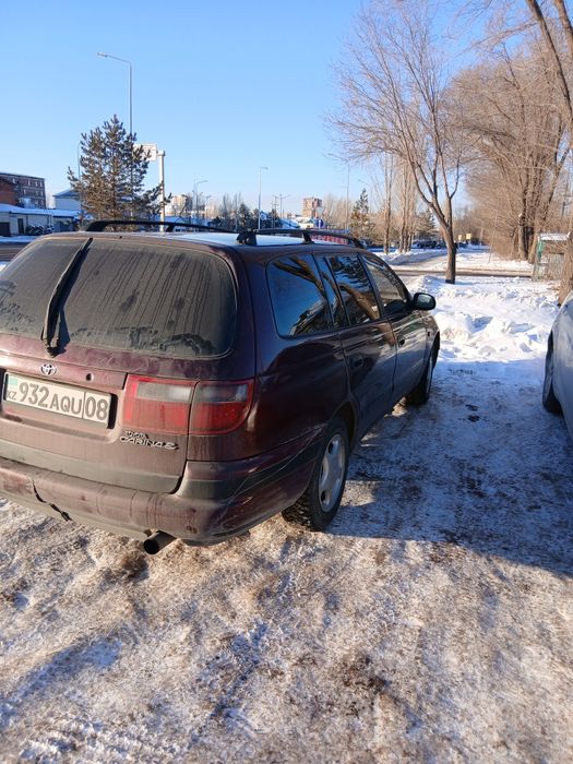 Малга арбастаймин