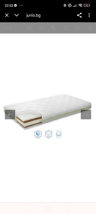 Кошара Lorelli+матрак