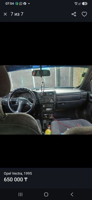Легковые автомобили